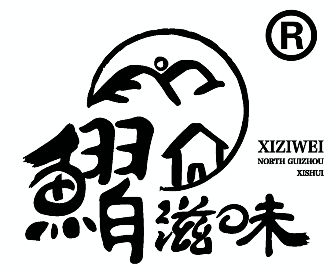 喜滋味牛肉冷凍庫安裝工程建造項目